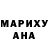 МДМА VHQ Tahj Brown