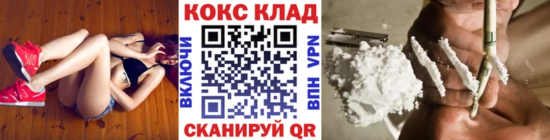 КОКАИН Боливия  Плёс 