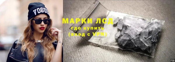индика Семилуки