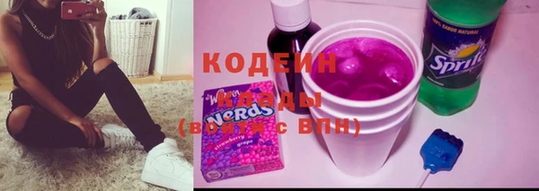 мефедрон мука Сатка