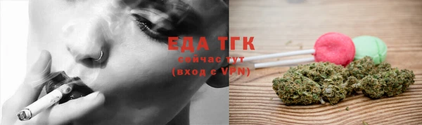 героин Саяногорск