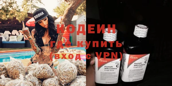 apvp Семикаракорск
