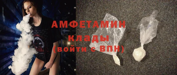 крисы Верхнеуральск