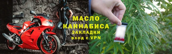 apvp Семикаракорск