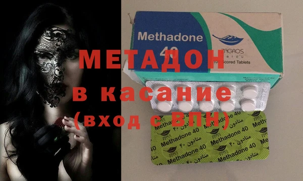 прущая мука Верея
