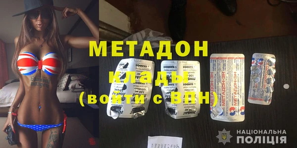 прущая мука Верея