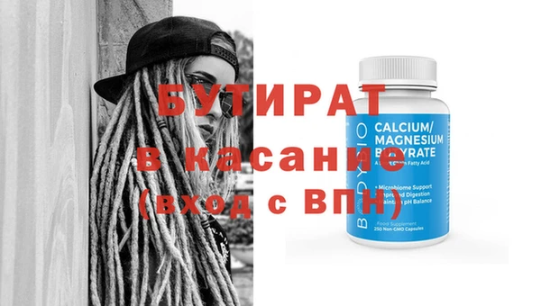mdma Семёнов